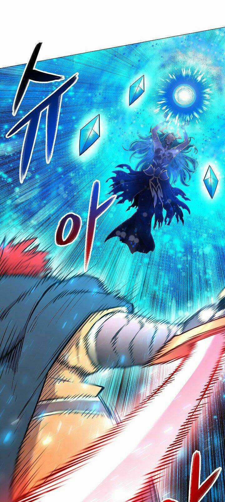 Người Nâng Cấp - Chapter 22 - Trang 65