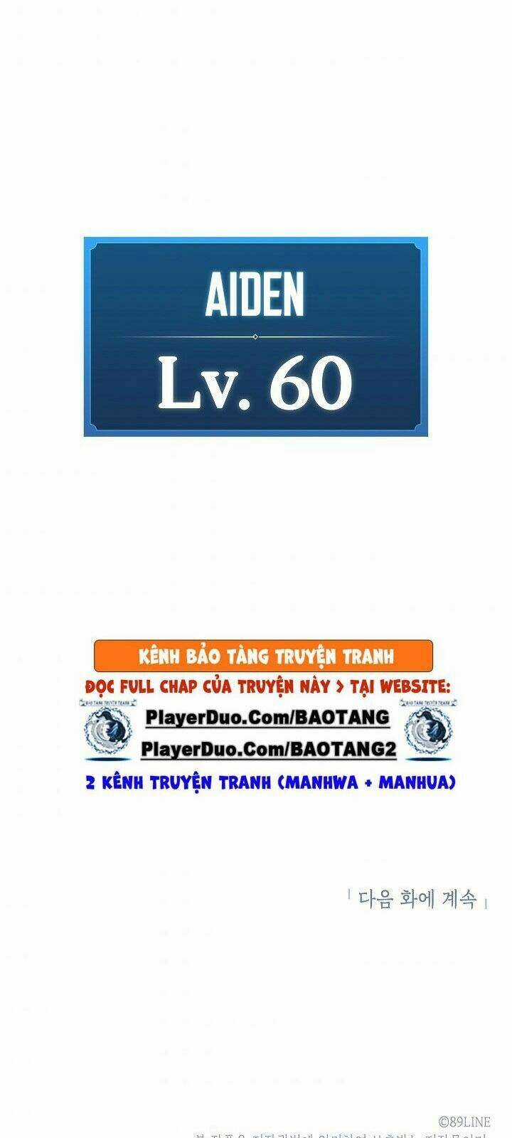 Người Nâng Cấp - Chapter 22 - Trang 76