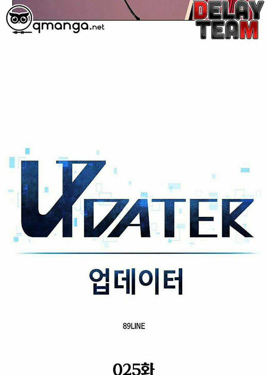 Người Nâng Cấp - Chapter 25 - Trang 4