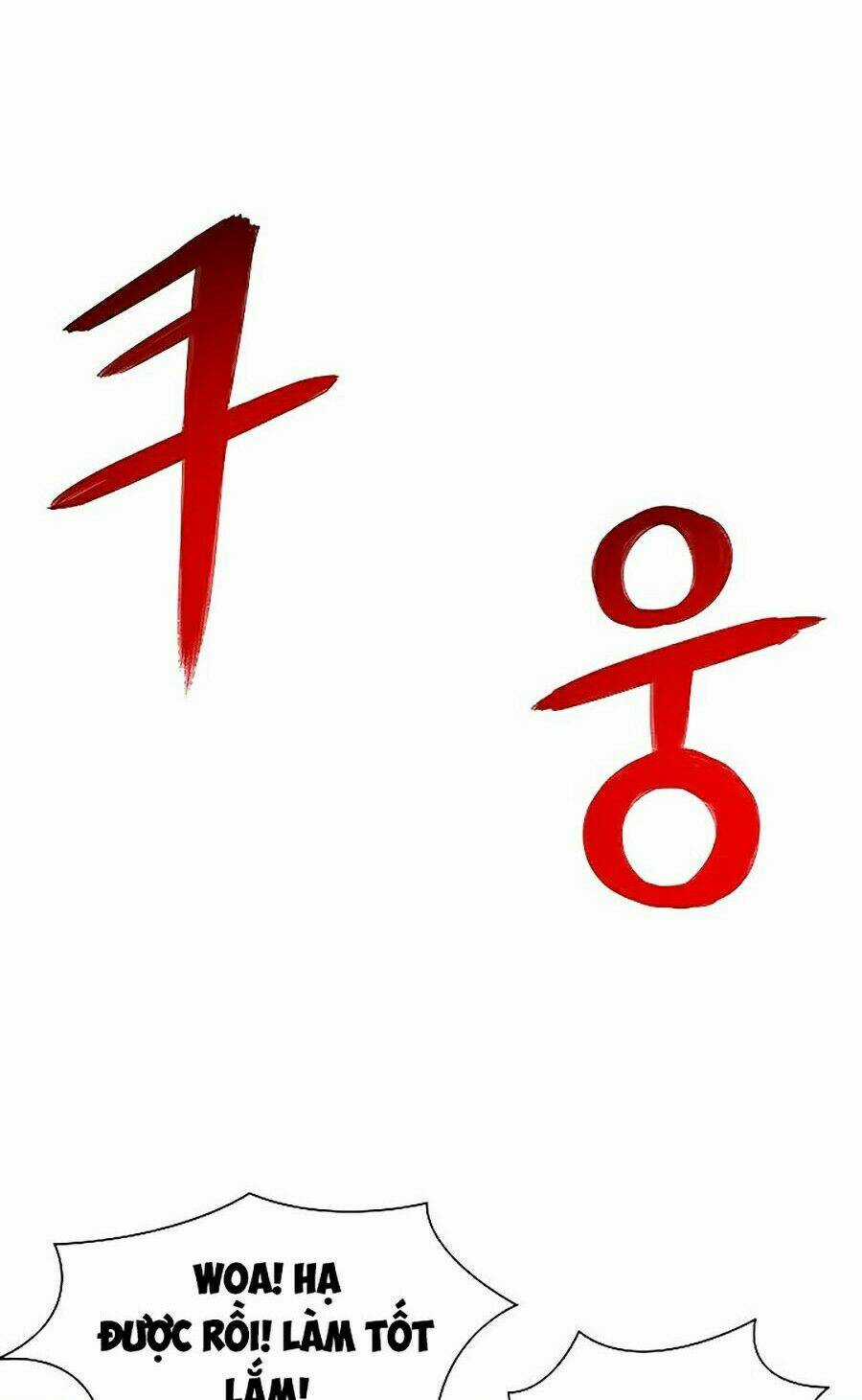 Người Nâng Cấp - Chapter 25 - Trang 63