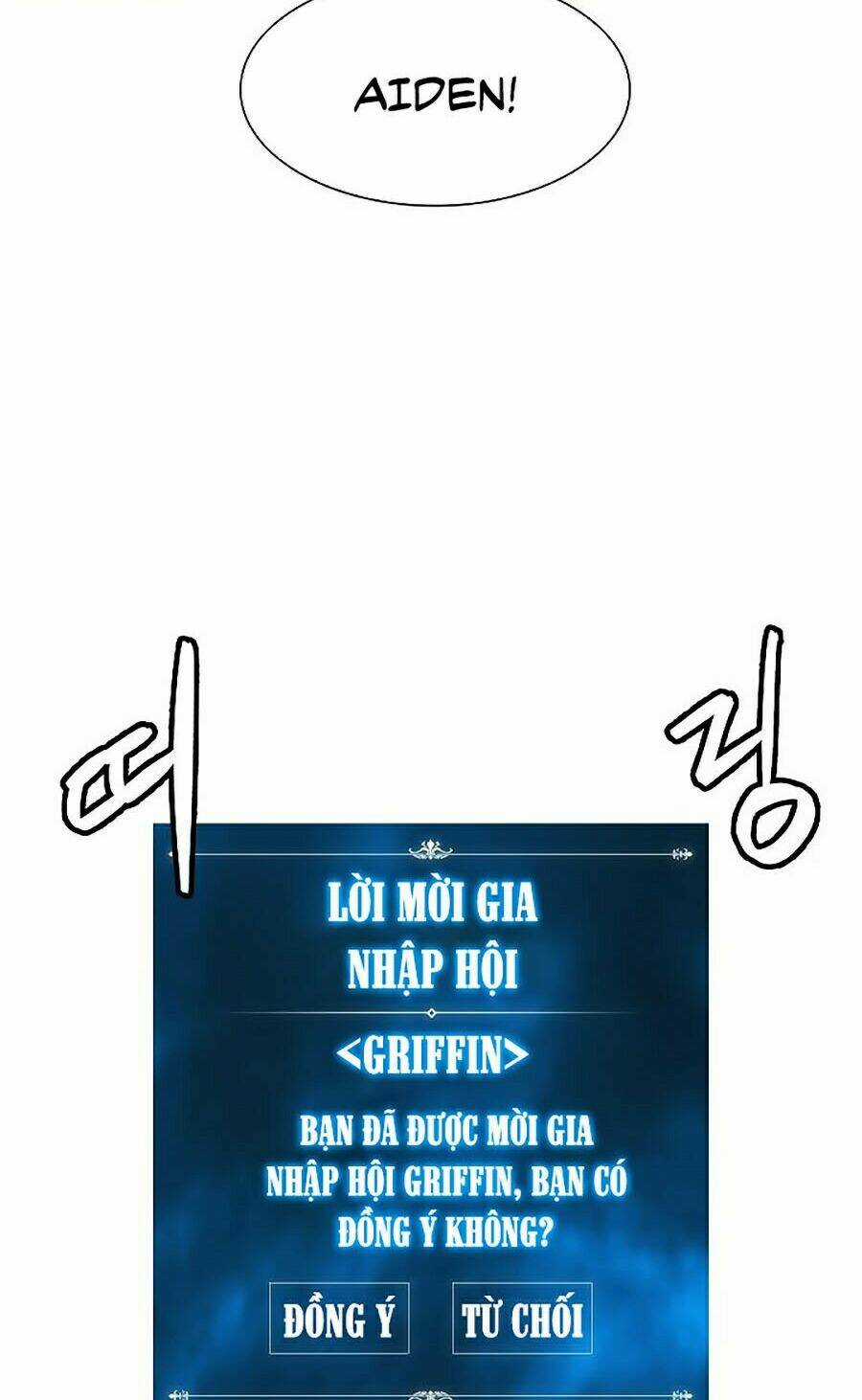 Người Nâng Cấp - Chapter 25 - Trang 72