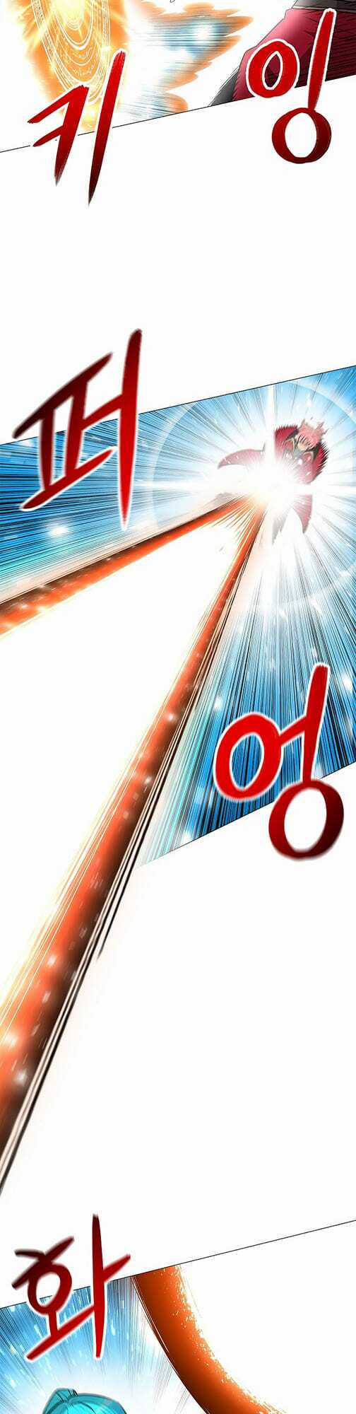 Người Nâng Cấp - Chapter 26 - Trang 22