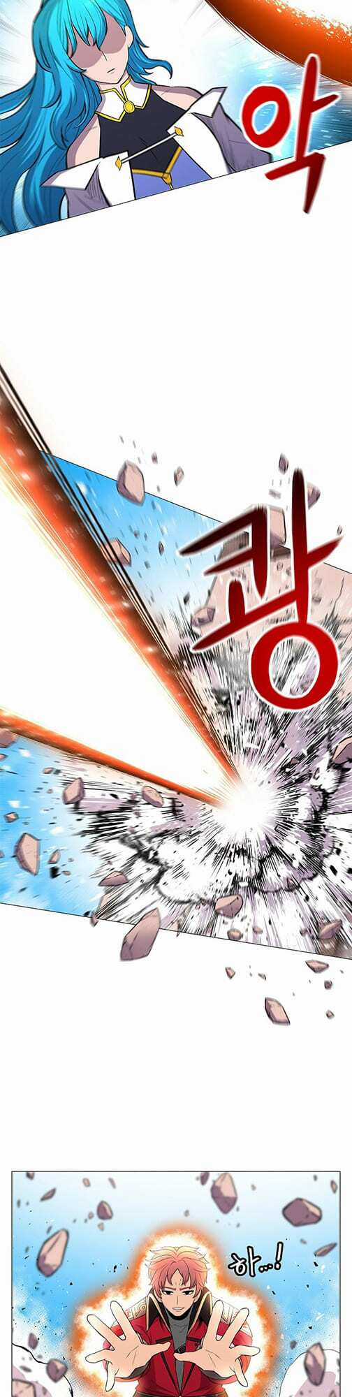 Người Nâng Cấp - Chapter 26 - Trang 23