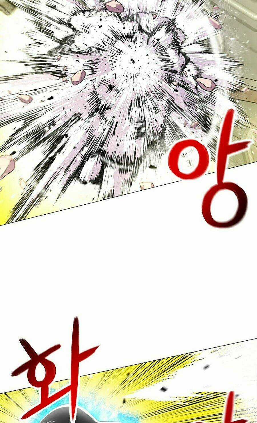 Người Nâng Cấp - Chapter 27 - Trang 68