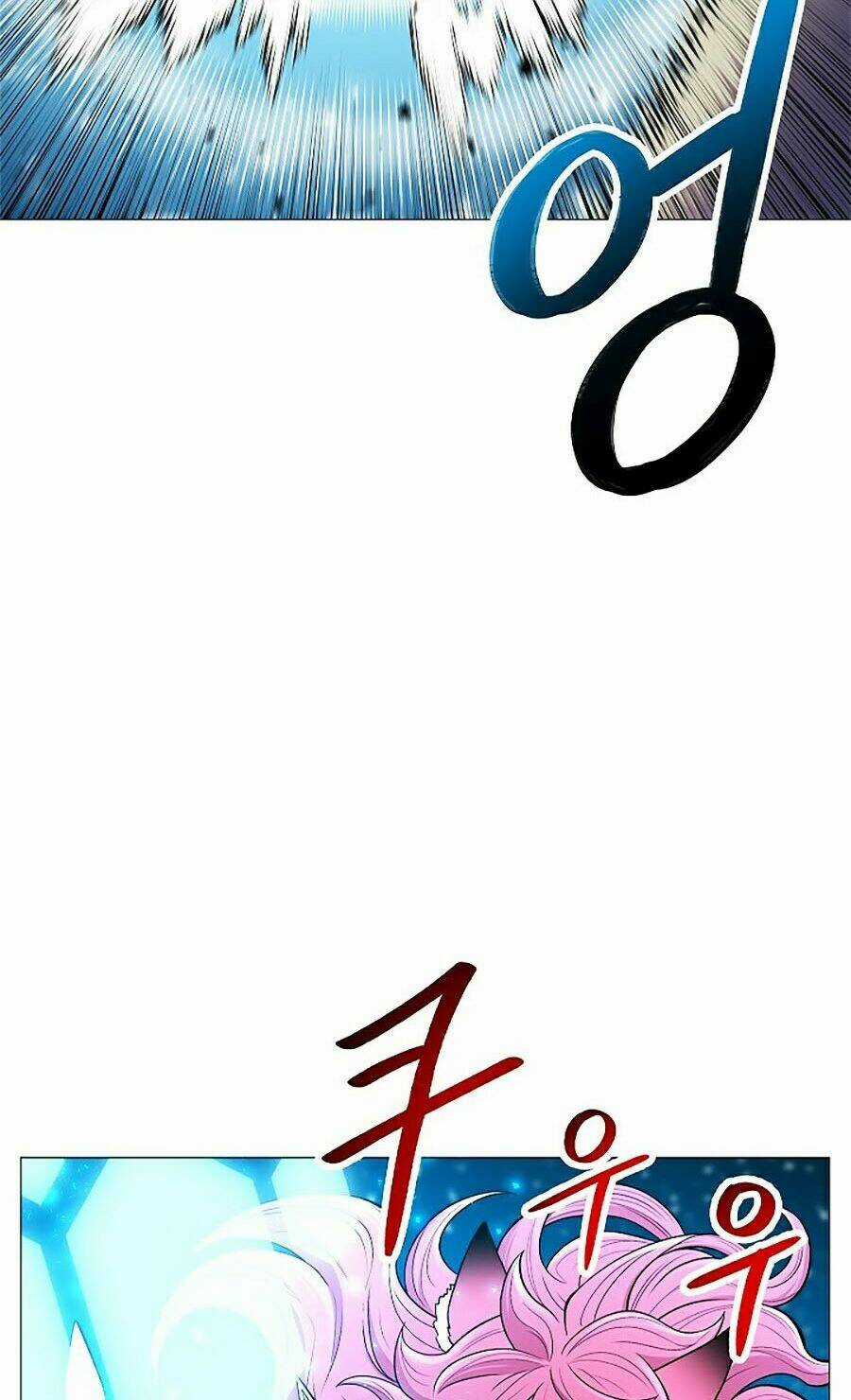 Người Nâng Cấp - Chapter 27 - Trang 74