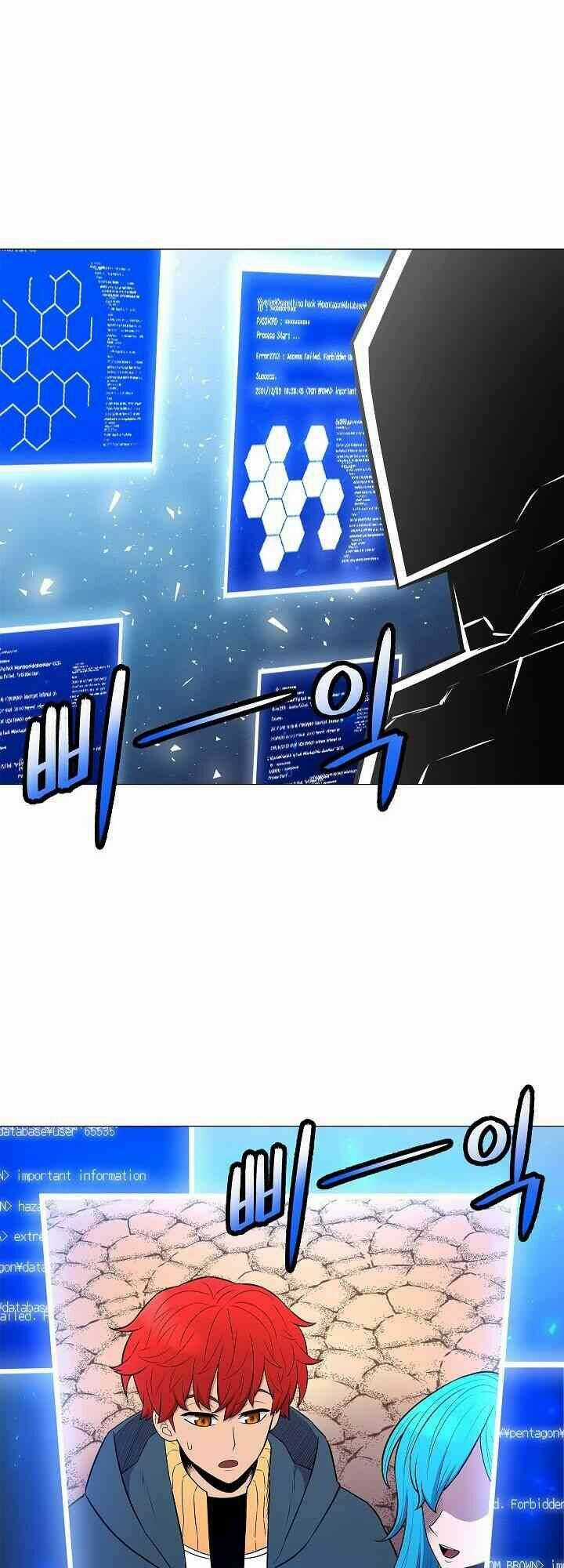 Người Nâng Cấp - Chapter 28 - Trang 54