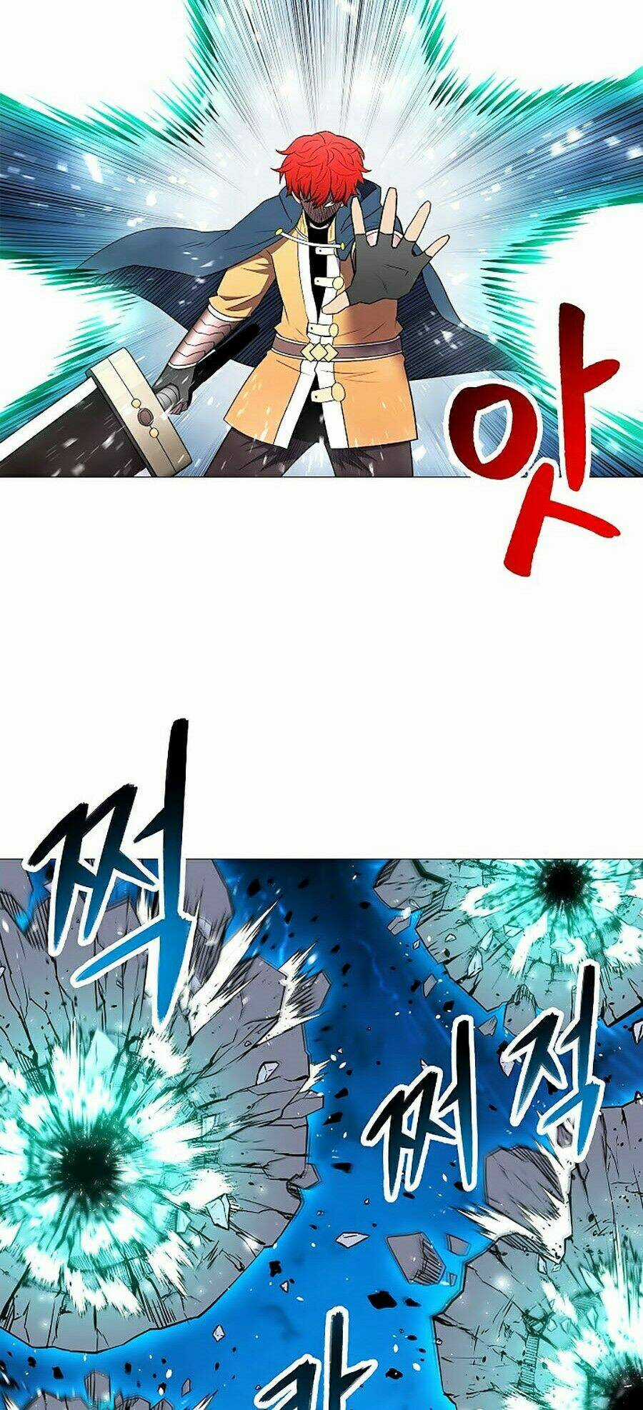 Người Nâng Cấp - Chapter 29 - Trang 79