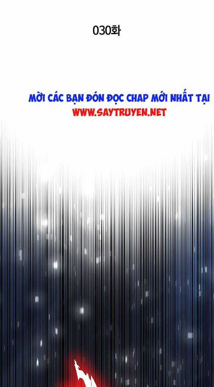 Người Nâng Cấp - Chapter 30 - Trang 13