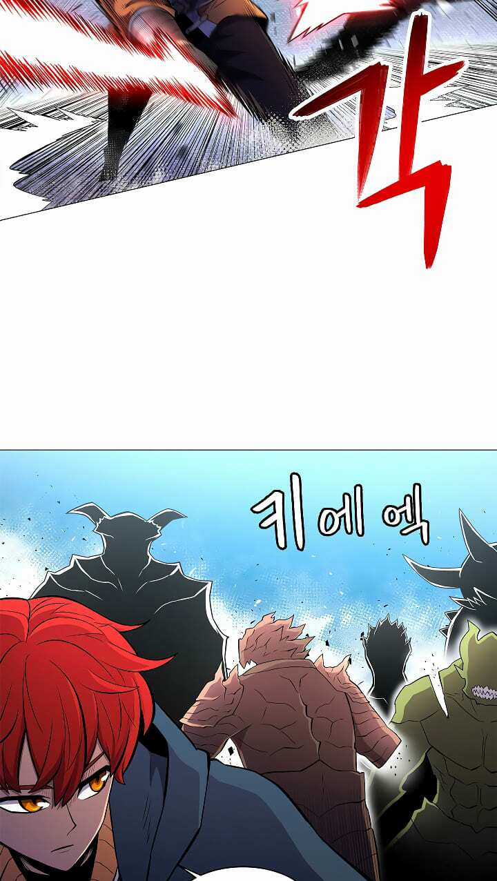 Người Nâng Cấp - Chapter 30 - Trang 48