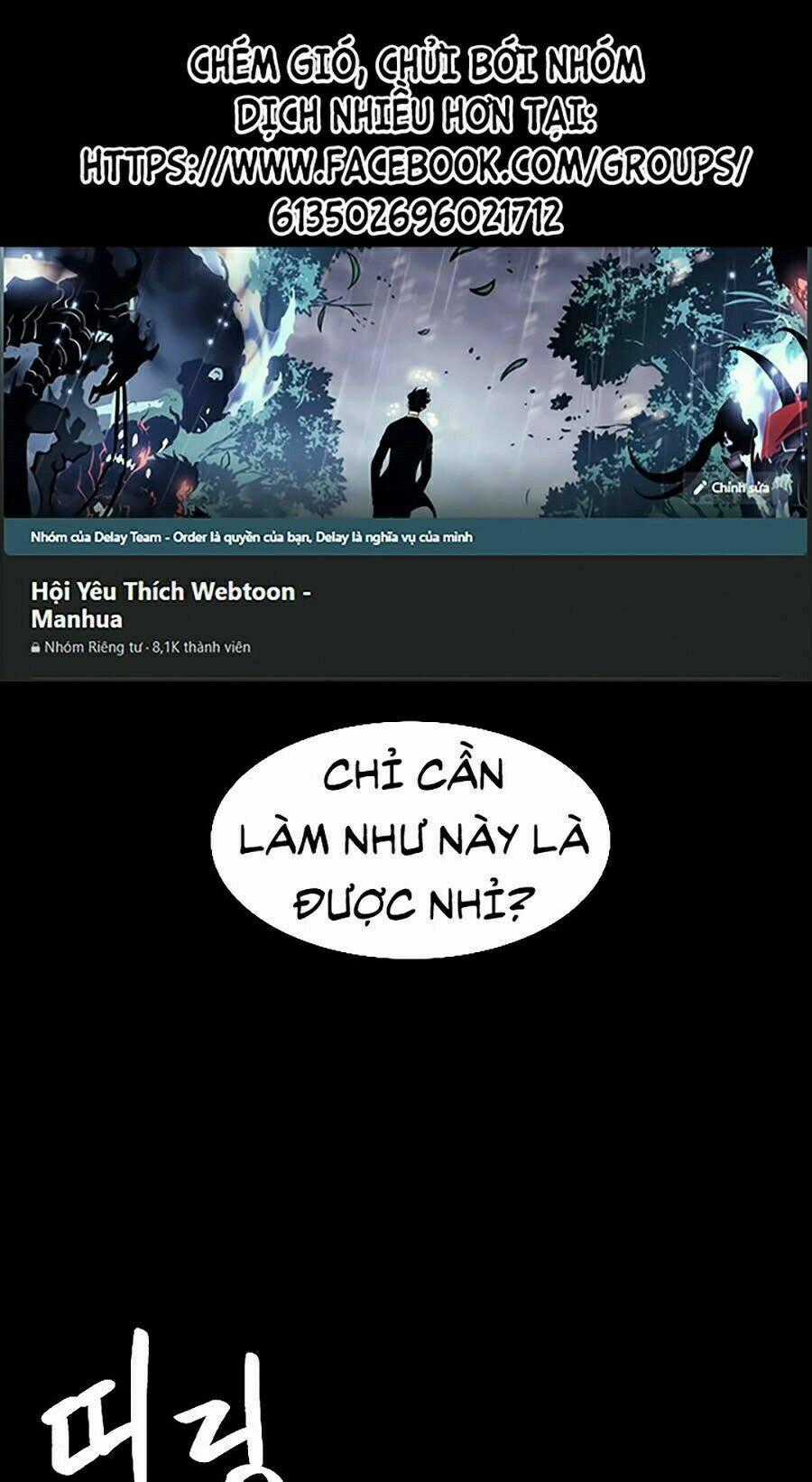 Người Nâng Cấp - Chapter 31 - Trang 1