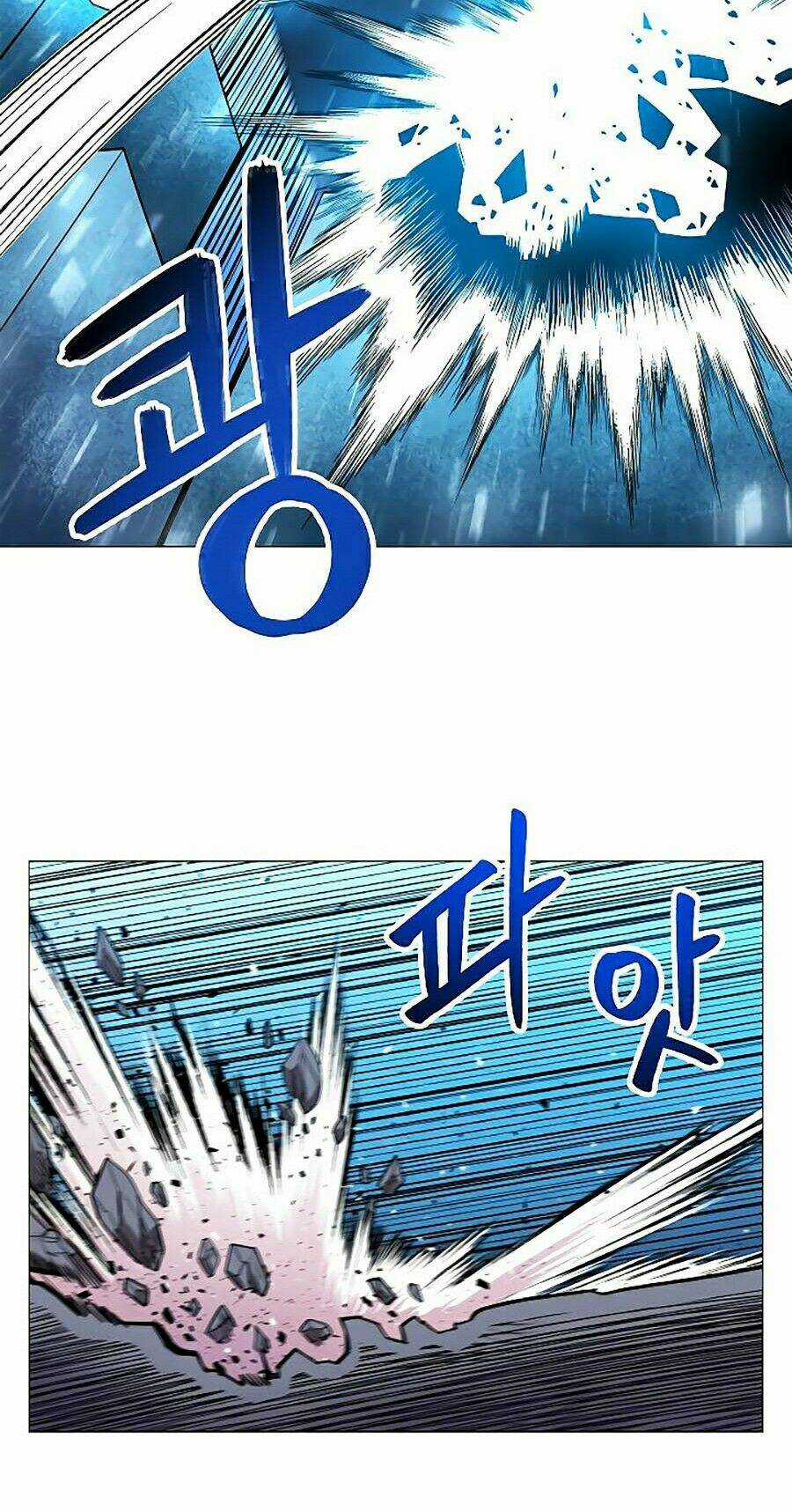 Người Nâng Cấp - Chapter 31 - Trang 43