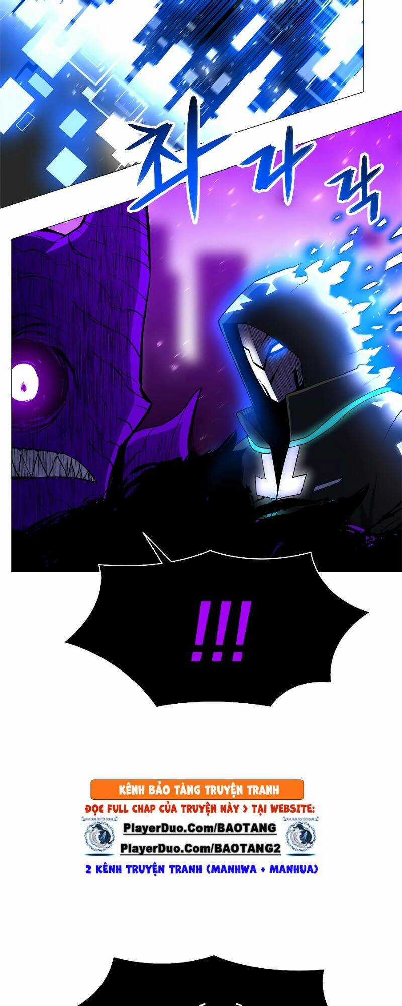 Người Nâng Cấp - Chapter 32.5 - Trang 19