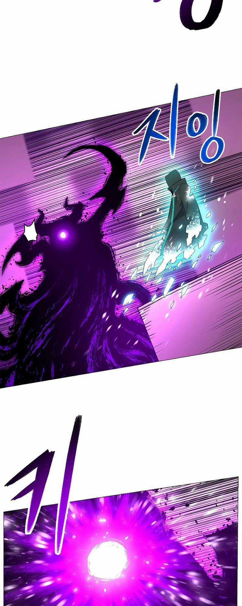 Người Nâng Cấp - Chapter 32.5 - Trang 31