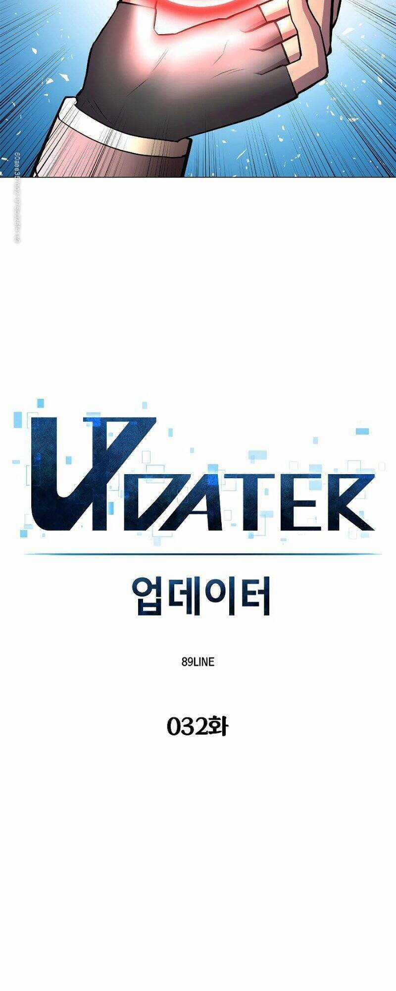 Người Nâng Cấp - Chapter 32 - Trang 8