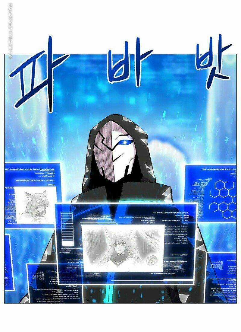 Người Nâng Cấp - Chapter 33.5 - Trang 13