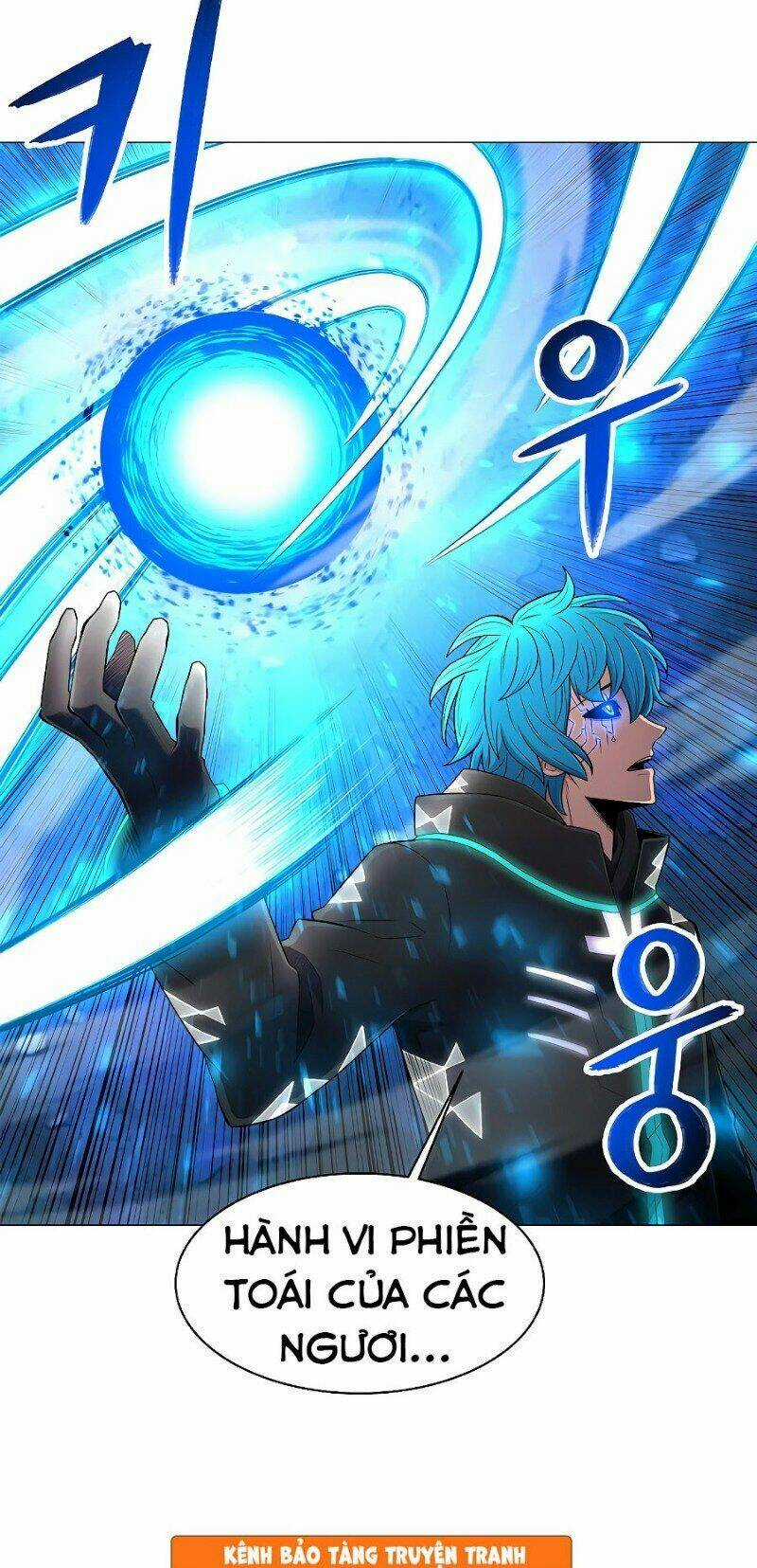 Người Nâng Cấp - Chapter 33 - Trang 26