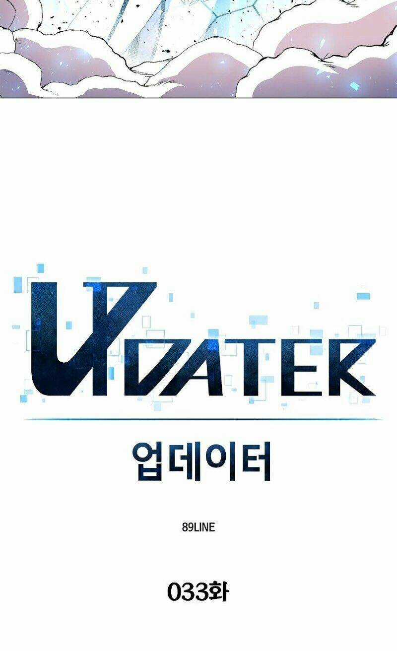 Người Nâng Cấp - Chapter 33 - Trang 7