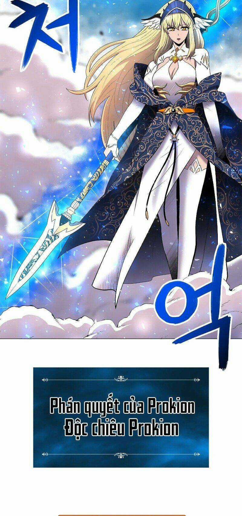 Người Nâng Cấp - Chapter 33 - Trang 10