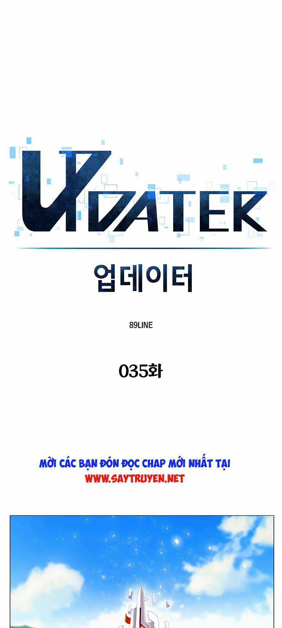 Người Nâng Cấp - Chapter 35 - Trang 6