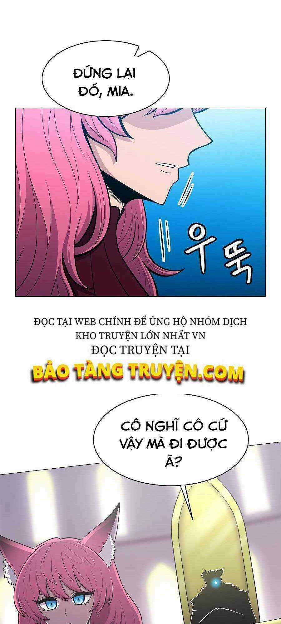 Người Nâng Cấp - Chapter 38 - Trang 17