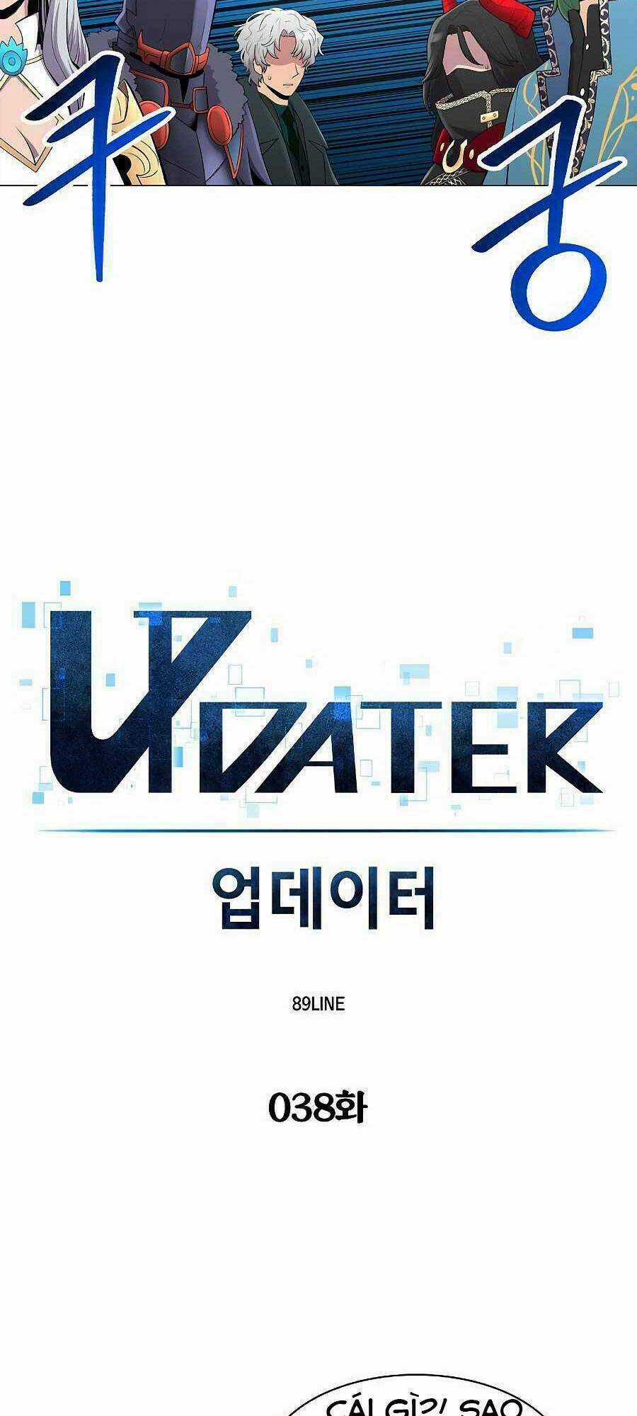 Người Nâng Cấp - Chapter 38 - Trang 6