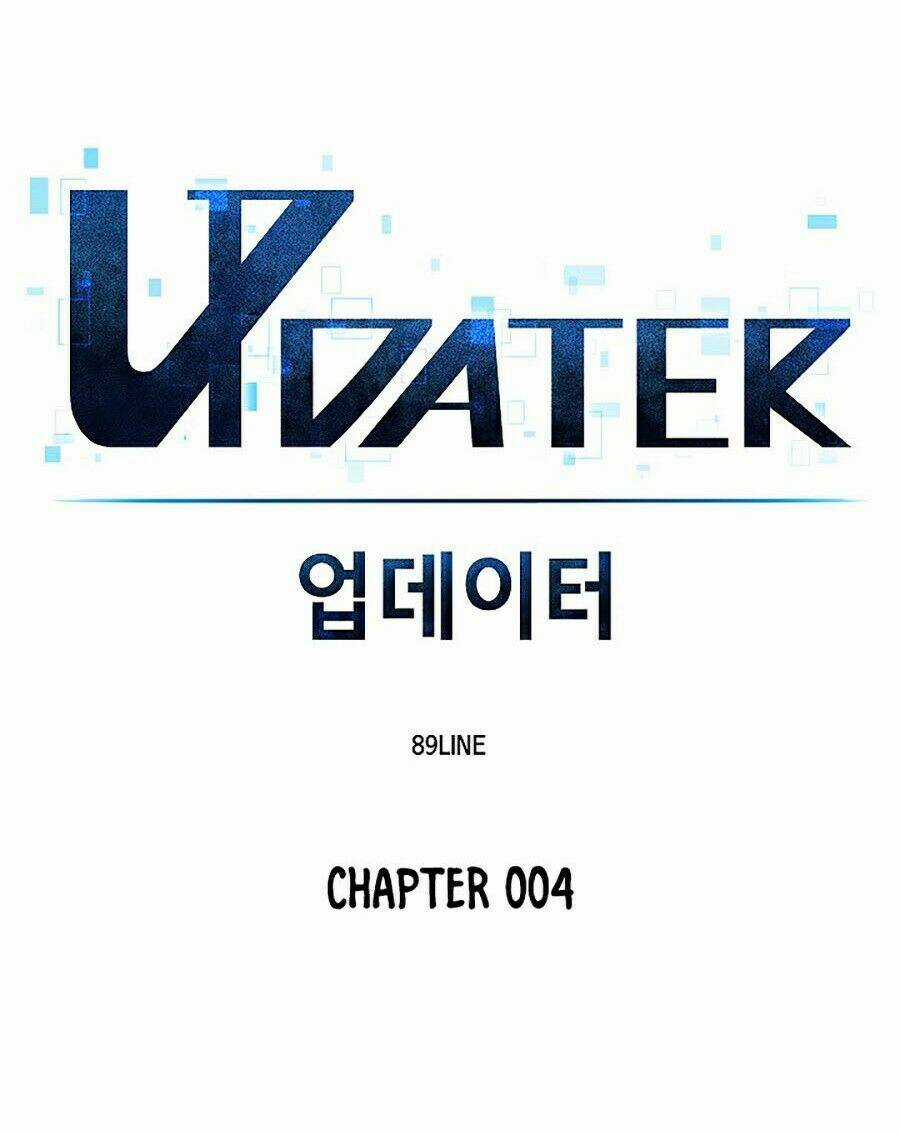Người Nâng Cấp - Chapter 4 - Trang 13