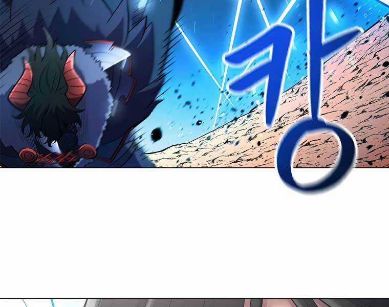 Người Nâng Cấp - Chapter 41 - Trang 103