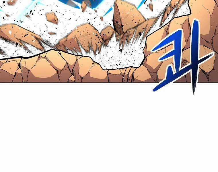 Người Nâng Cấp - Chapter 41 - Trang 121