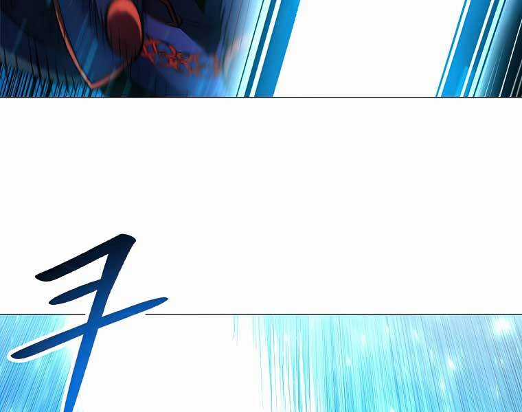 Người Nâng Cấp - Chapter 41 - Trang 135