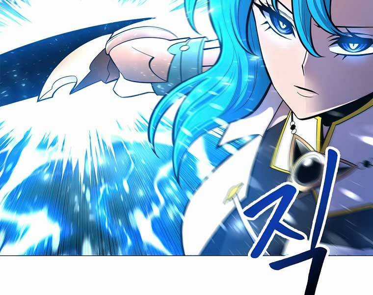 Người Nâng Cấp - Chapter 41 - Trang 139