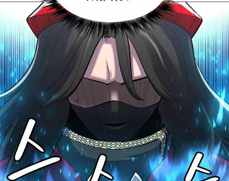 Người Nâng Cấp - Chapter 41 - Trang 43