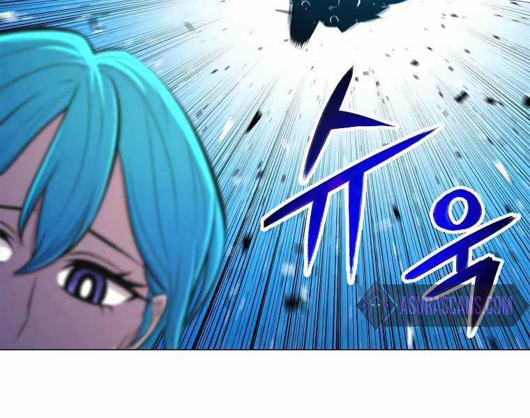 Người Nâng Cấp - Chapter 41 - Trang 6