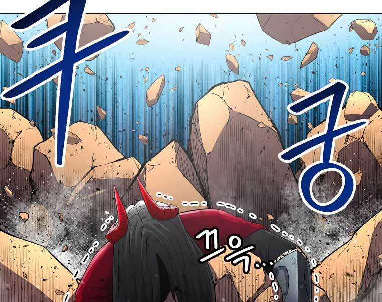 Người Nâng Cấp - Chapter 41 - Trang 60