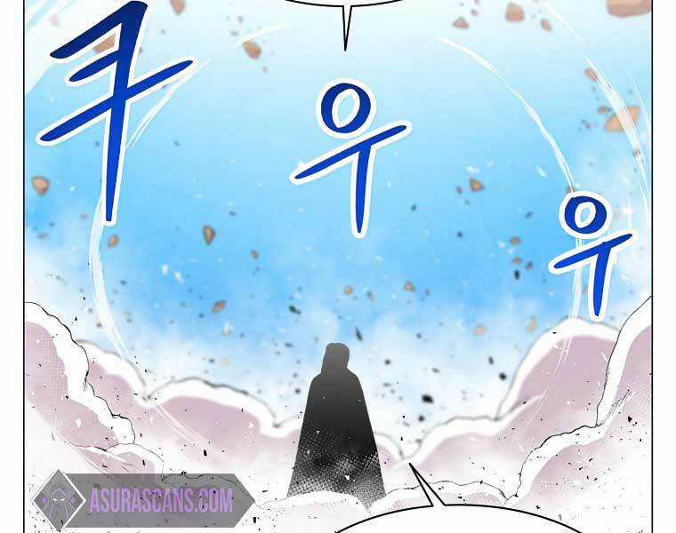 Người Nâng Cấp - Chapter 41 - Trang 62