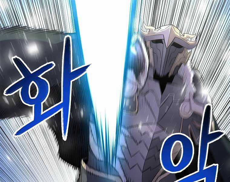 Người Nâng Cấp - Chapter 41 - Trang 67