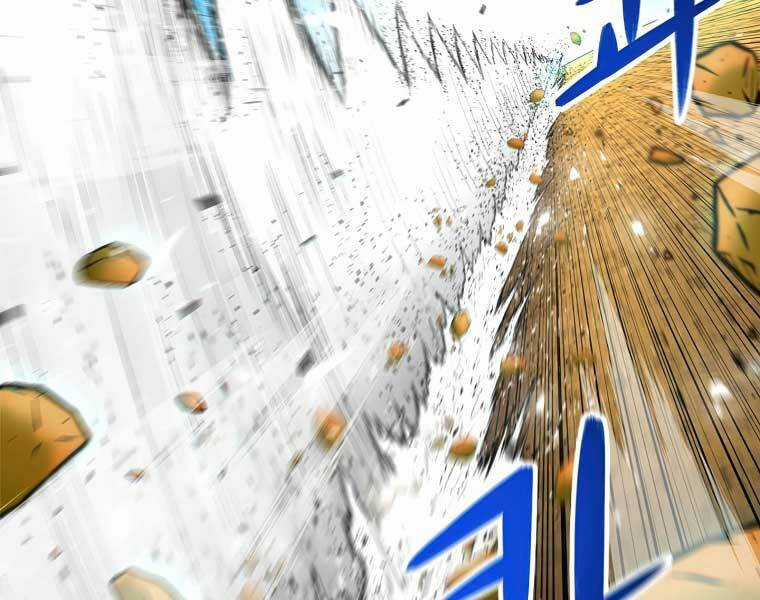 Người Nâng Cấp - Chapter 41 - Trang 70