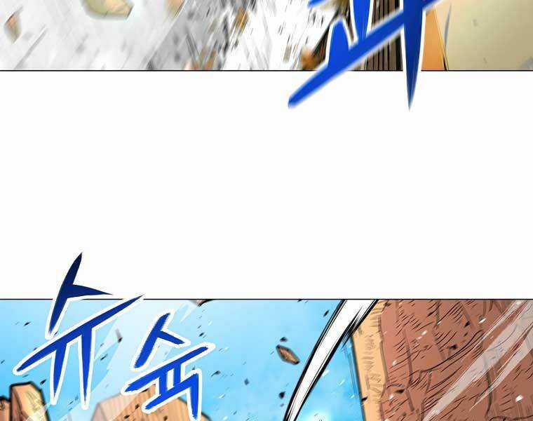 Người Nâng Cấp - Chapter 41 - Trang 71