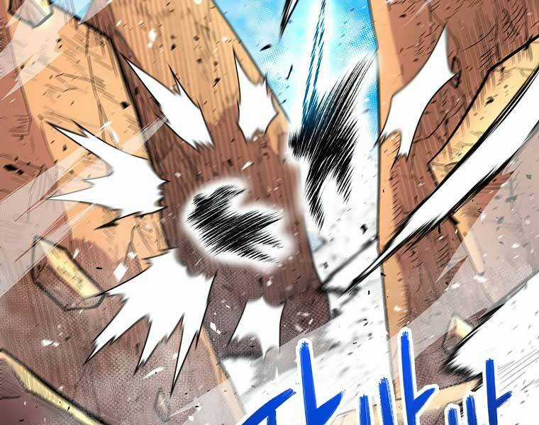 Người Nâng Cấp - Chapter 41 - Trang 72