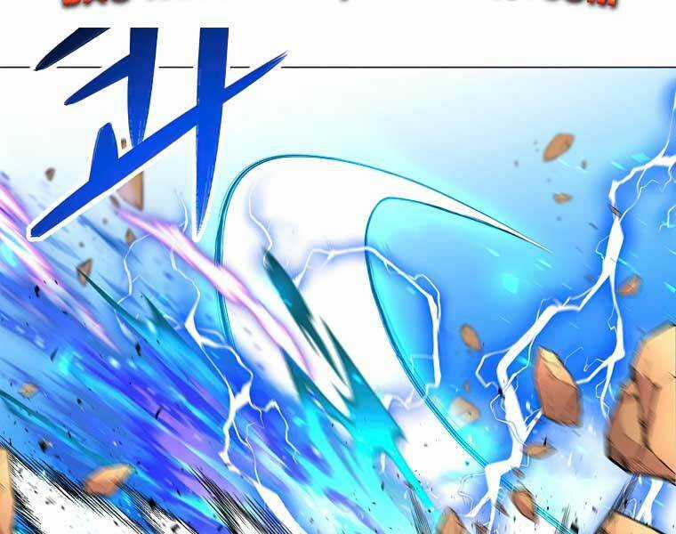 Người Nâng Cấp - Chapter 41 - Trang 9