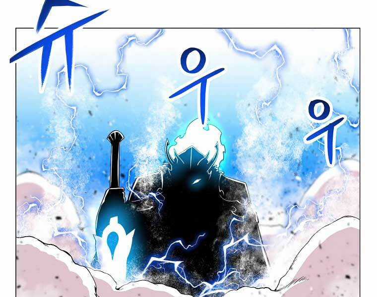 Người Nâng Cấp - Chapter 41 - Trang 89