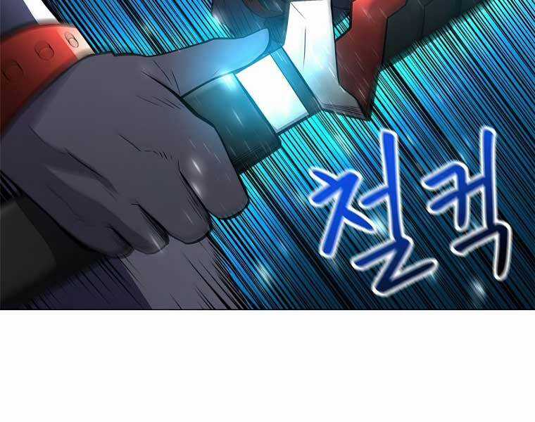 Người Nâng Cấp - Chapter 41 - Trang 99