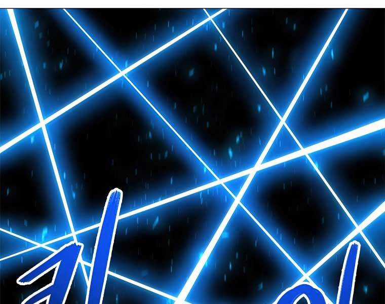 Người Nâng Cấp - Chapter 41 - Trang 100