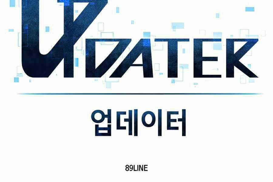 Người Nâng Cấp - Chapter 42 - Trang 16