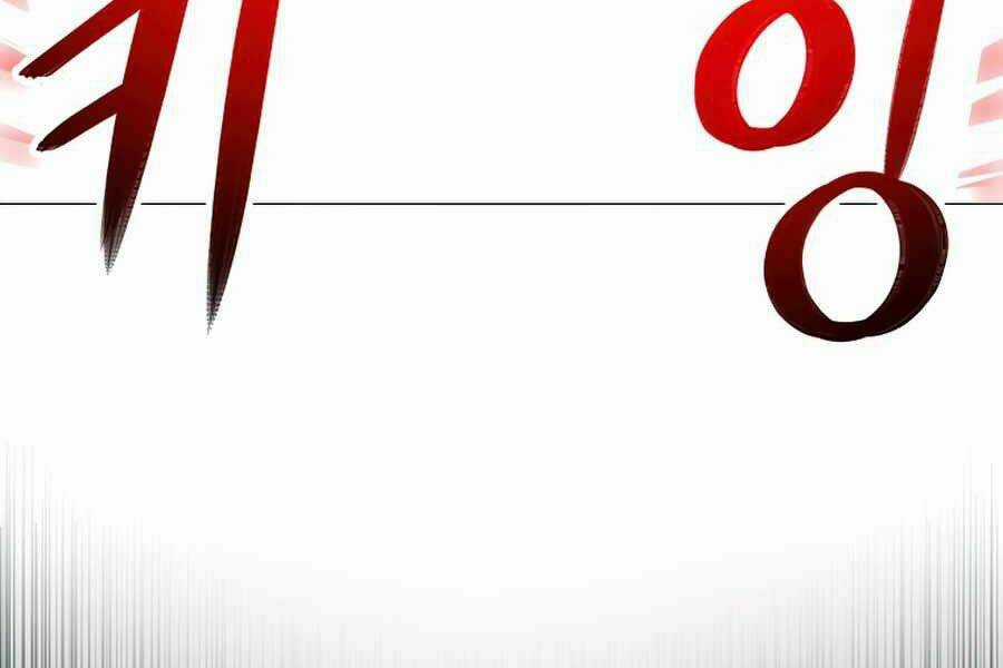 Người Nâng Cấp - Chapter 42 - Trang 157