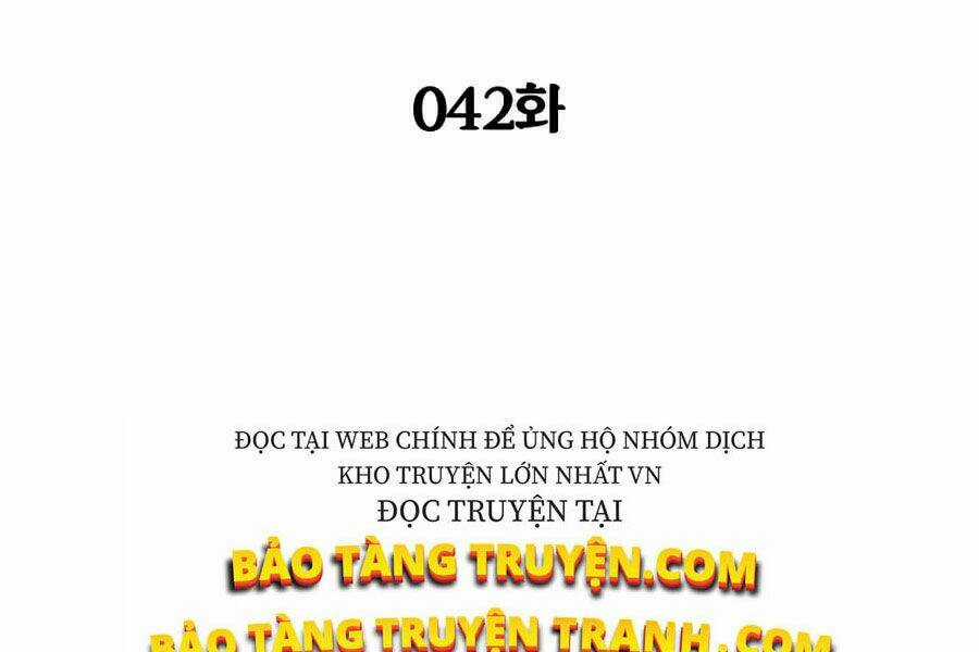 Người Nâng Cấp - Chapter 42 - Trang 17