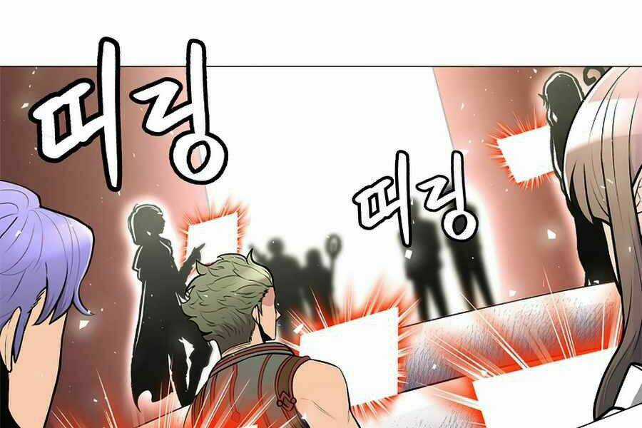 Người Nâng Cấp - Chapter 42 - Trang 177