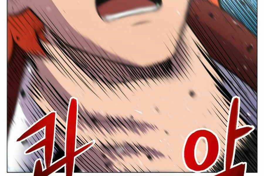 Người Nâng Cấp - Chapter 42 - Trang 68