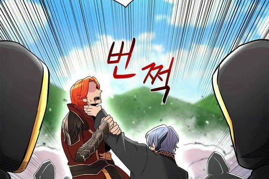 Người Nâng Cấp - Chapter 42 - Trang 70