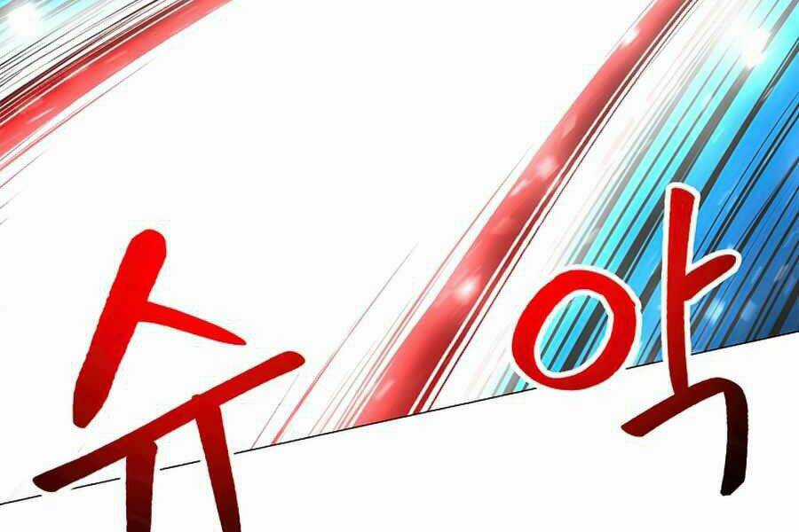 Người Nâng Cấp - Chapter 42 - Trang 84