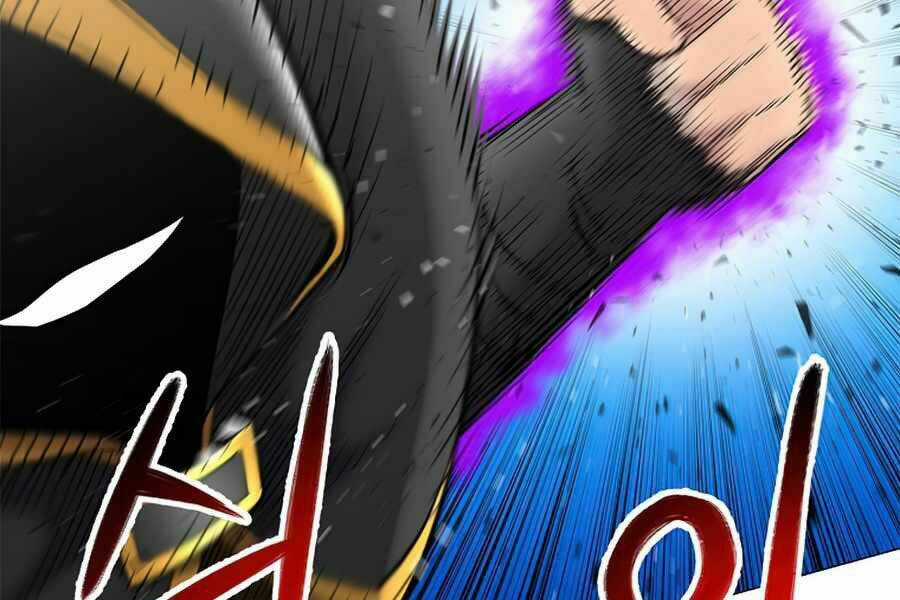 Người Nâng Cấp - Chapter 43 - Trang 130